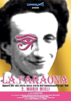La Faraona (2021) La Faraona (2021)