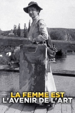 La femme est l'avenir de l'art (2017) La femme est l'avenir de l'art (2017)