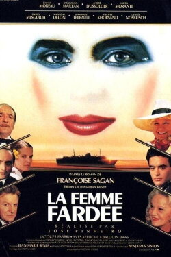 La Femme fardée (1990) La Femme fardée (1990)