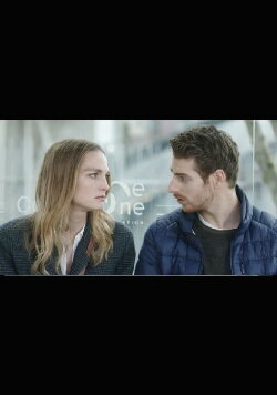 La Fête du Cinéma (2018) La Fête du Cinéma (2018)