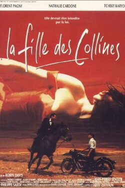 La fille des collines (1990)