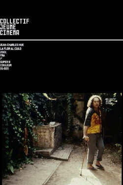 La Flor al Culo (2001) La Flor al Culo (2001)