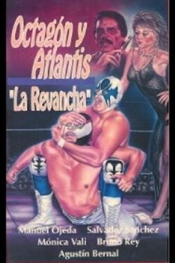 La fuerza bruta (1991) La fuerza bruta (1991)