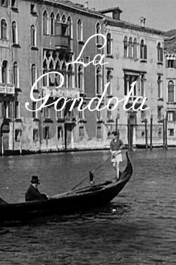 La Gondola (1942) La Gondola (1942)