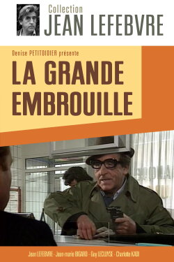 La Grande Embrouille (1990) La Grande Embrouille (1990)