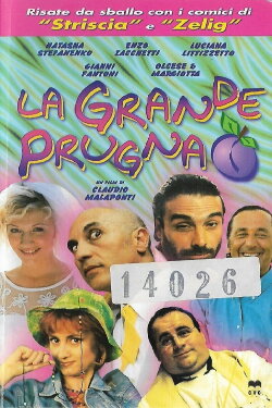 La grande prugna (1999) La grande prugna (1999)