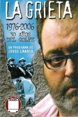 La Grieta (2006) La Grieta (2006)