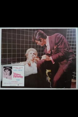 La hora desnuda (1971) La hora desnuda (1971)