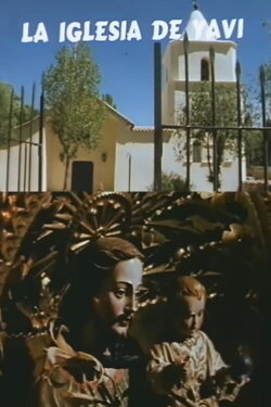 La iglesia de Yavi (1972) La iglesia de Yavi (1972)