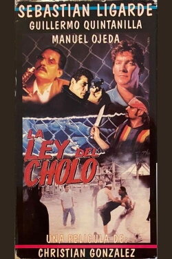 La ley del cholo (1995) La ley del cholo (1995)