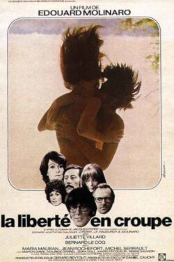 La Liberté en croupe (1970) La Liberté en croupe (1970)