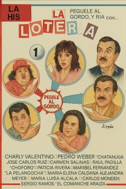 La loteria (1993) La loteria (1993)