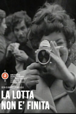 La lotta non è finita (1973) La lotta non è finita (1973)