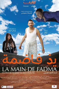 La Main de Fadma (2016) La Main de Fadma (2016)