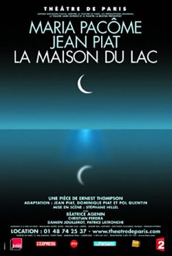 La Maison du lac (2008) La Maison du lac (2008)