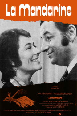 La Mandarine (1972) La Mandarine (1972)