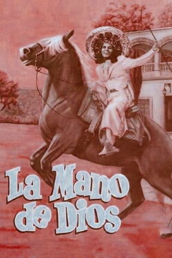 La mano de Dios (1966) La mano de Dios (1966)