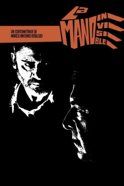 La mano invisible (2015) La mano invisible (2015)