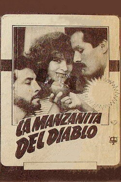 La manzanita del diablo (1990) La manzanita del diablo (1990)