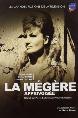 La Mégère apprivoisée (1964) La Mégère apprivoisée (1964)