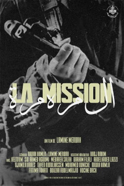 La Mission (1971) La Mission (1971)