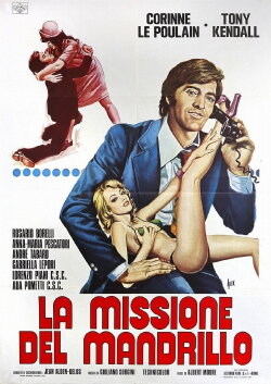 La Missione del Mandrillo (1975) La Missione del Mandrillo (1975)