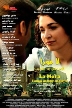 La Mora (2021)