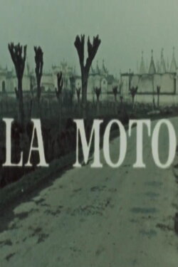 La moto (1962) La moto (1962)