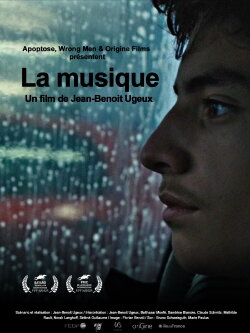 La musique (2019) La musique (2019)