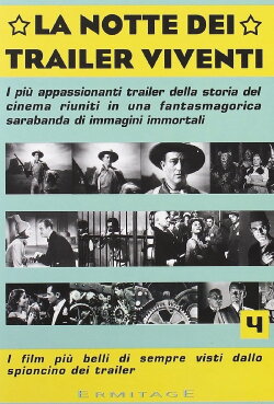 La notte dei trailer viventi 4 (2007) La notte dei trailer viventi 4 (2007)