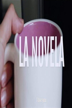 La Novela (2020)