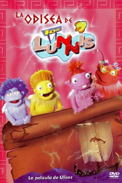La Odisea de los Lunnis (2006) La Odisea de los Lunnis (2006)