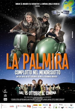 La Palmira: Complotto nel Mendrisiotto (2015) La Palmira: Complotto nel Mendrisiotto (2015)