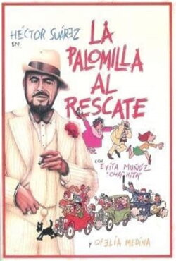 La palomilla al rescate (1976) La palomilla al rescate (1976)