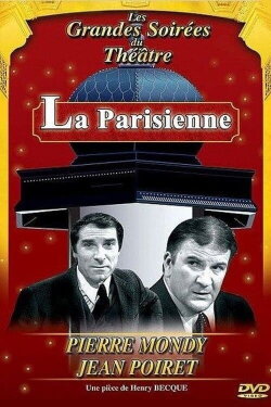 La Parisienne (1967) La Parisienne (1967)