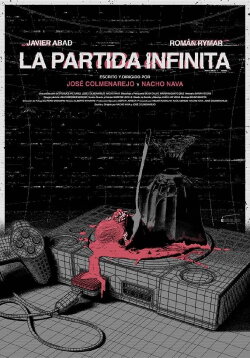 La partida infinita (2022) La partida infinita (2022)