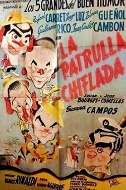 La patrulla chiflada (1952) La patrulla chiflada (1952)