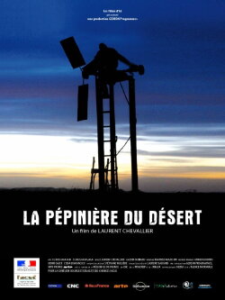 La pépinière du désert (2009) La pépinière du désert (2009)