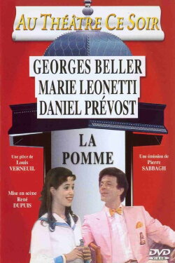 La Pomme (1985) La Pomme (1985)