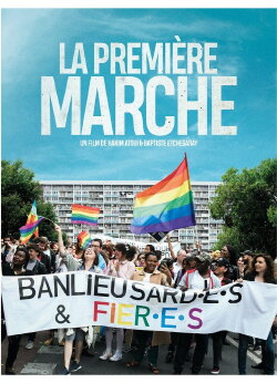 La première marche (2020) La première marche (2020)