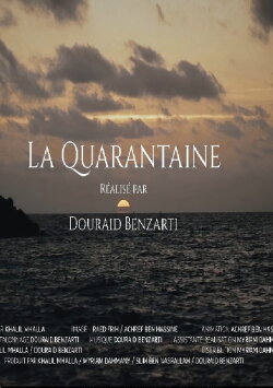 La Quarentaine (2020)