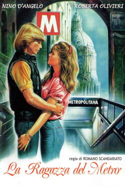 La ragazza del metrò (1989) La ragazza del metrò (1989)