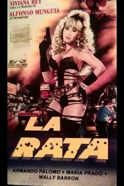 La rata (1991) La rata (1991)