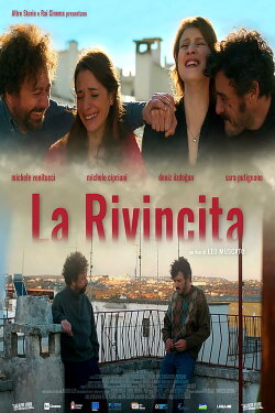 La rivincita (2020) La rivincita (2020)
