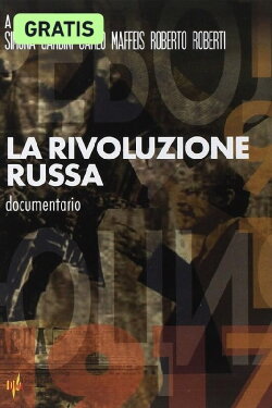 La Rivoluzione Russa (2017) La Rivoluzione Russa (2017)