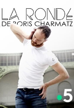 La Ronde de Boris Charmatz (2021) La Ronde de Boris Charmatz (2021)