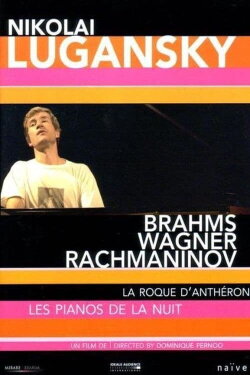 La Roque d'Anthéron - The Pianos of the Night: Nikolai Lugansky (2003)
