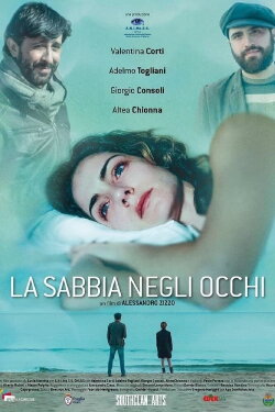 La sabbia negli occhi (2017) La sabbia negli occhi (2017)