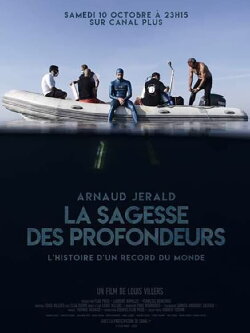 La Sagesse des Profondeurs (2020) La Sagesse des Profondeurs (2020)
