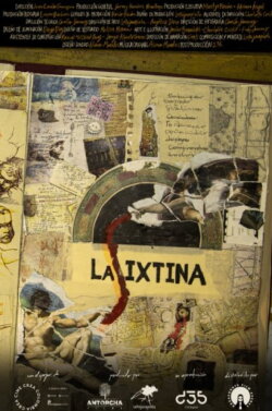 La Sixtina (2022) La Sixtina (2022)